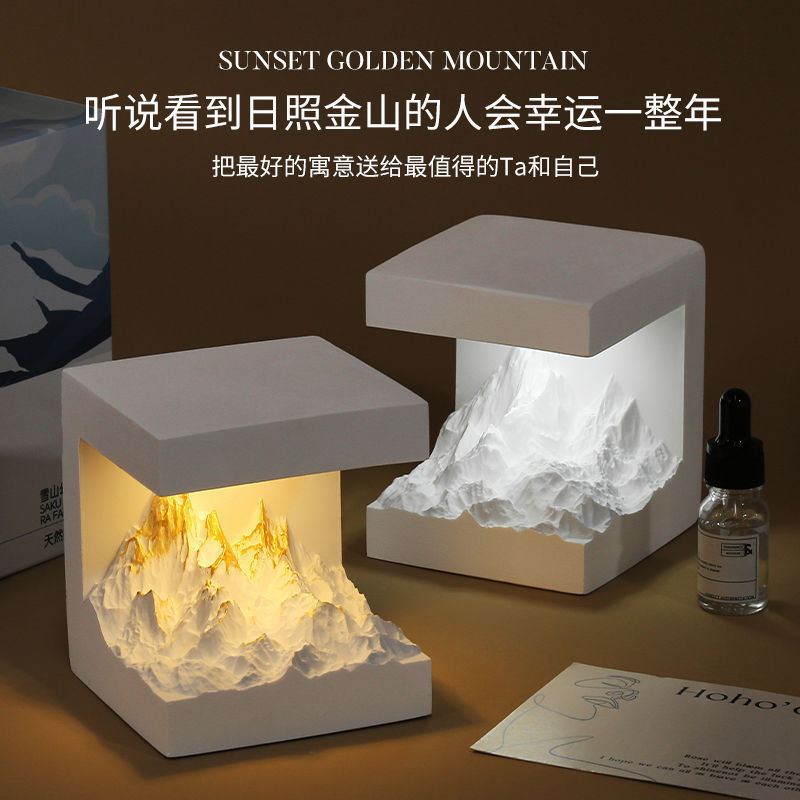 Diffusing Stone Aromatherapy Ornaments, Ambient Lights, Luminous Night Lights, Souvenirs for Girls, High-End Creative Fragrance Birthday Gifts