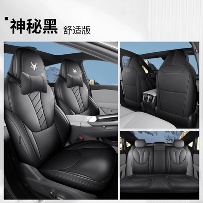 24 Styles, Four Seasons Pad - mysterious-black-comfort-edition-remarks
