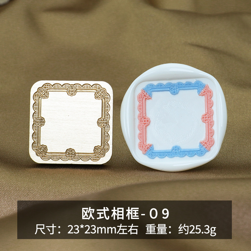 Marco de fotos de color europeo cabeza de cobre sello de pintura de fuego cabeza de sello de latón simple frontera retro Serie suministro directo de fábrica al por mayor