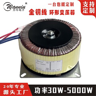 ���M늙C��ȫ�~���l�h��׃����220V�D60V70V80V48V36V�hţ�Դ