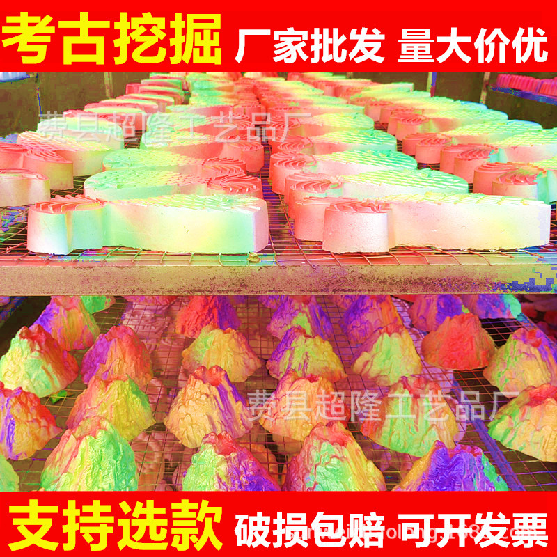 [넷 레드 폭발] 50 무작위로 (우송료 없음)