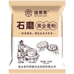 �����������ۺ�С��ȫ���ۺ�ȫ������ۺ������ͽ���۵����LD