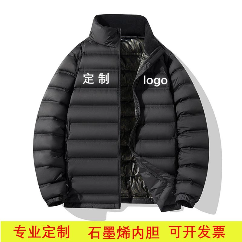 Легкий пуховик на осень и зиму с белым утиным пухом для мужчин и женщин, простая рабочая куртка для пар, рабочая одежда с групповой покупкой с напечатанным логотипом.