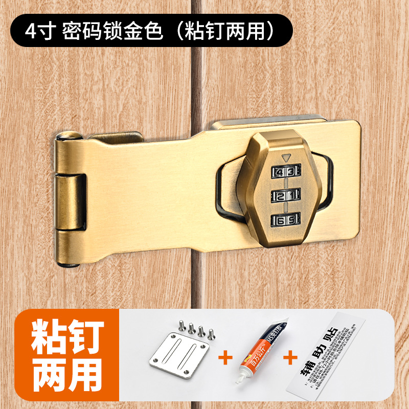 4 pulgadas de oro libre de uñas