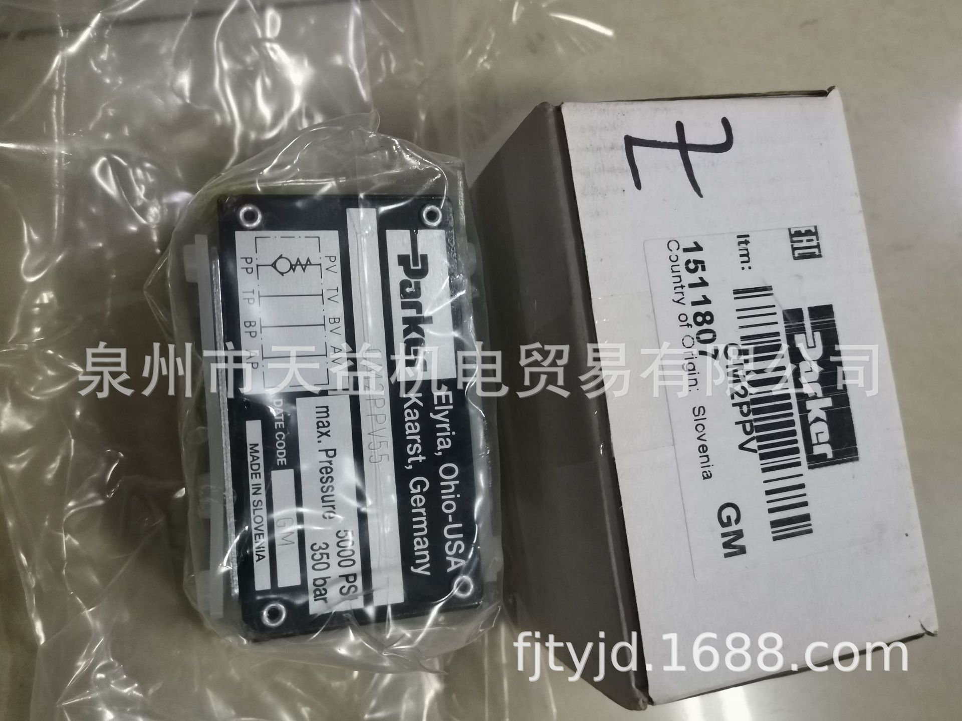 CM2PPV  parker叠加阀-天益机电供应液压气动