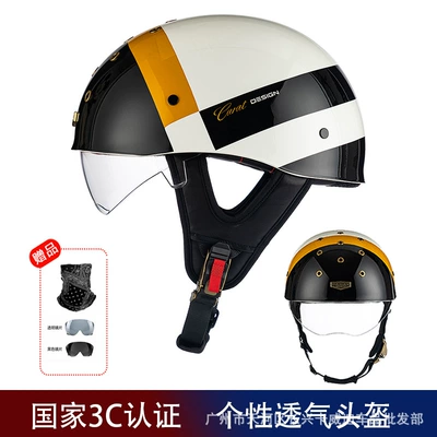Helmet, Motosiklet kaskı (dəbilqə) - rw-016-bright-white-black-and-yellow-module-black-white-inner-lens-face-towel-m