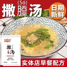 ����ɳ���{ζ�۰����خa����ɳǺ������u����������ʳ���ϰ�