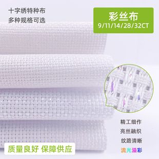 ʮ�ֽ�14CT11CT28CT32CT�޲ʽz�����z���y�z����Ⲽ�޲��ֹ�����