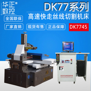 ���и�C���߽z���߽z늻𻨾��и�ؙC����X���ٿ������ܙC��