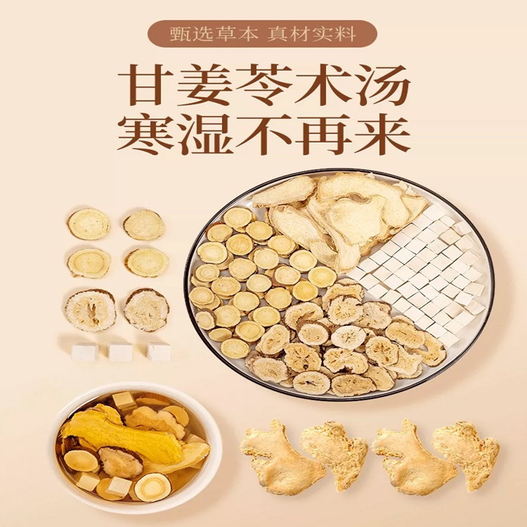 IMG_3938(20230221-132629)