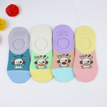 EWN0004n|TƴɫɐۿͨDnz[δm