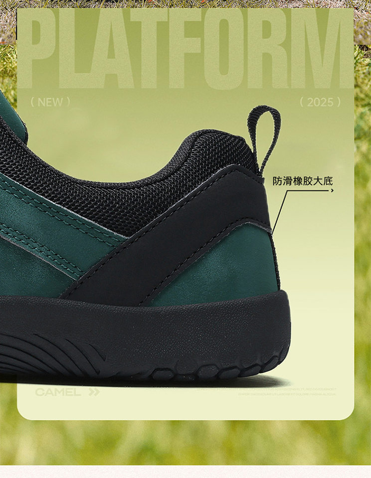 Giày thể thao nam cổ thấp mũi tròn rộng form, đế 1-3 cm chống trượt đi bộ leo núi — 018 màu xanh lá cây, 018 toàn màu đen, 018 xám đen, 018 đen chi tiết 12