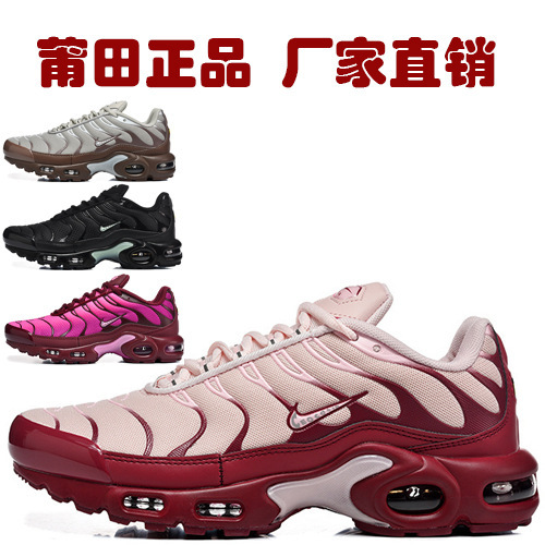 Putian Nike Official Cross-Border Max Tn1 Generation Air Cushion Running Shoes Men's Sports Shoes Casual Jogging Shoes Factory Direct Sales