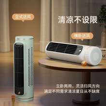 �羳�¿��������ԃ�����L�������¶�I���{����W���k����