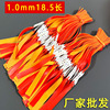 Street slingshot, two-color hair rope with flat rubber bands, wholesale, 1.0mm, increased thickness