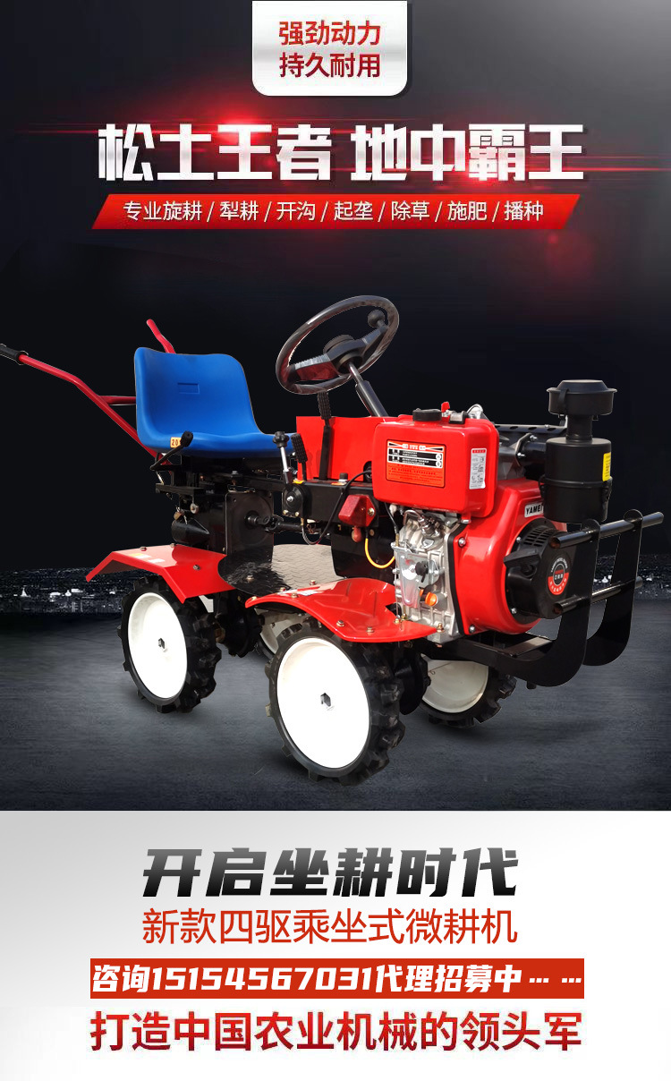 微信圖片_20240131181812