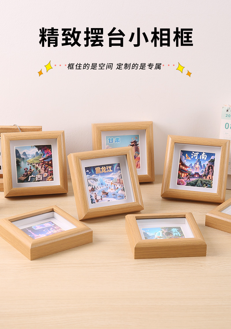 O1CN01uA4QUO1NfTb2Ackyh_!!2218594351597-0-cib.jpg?__r__=1754196546832