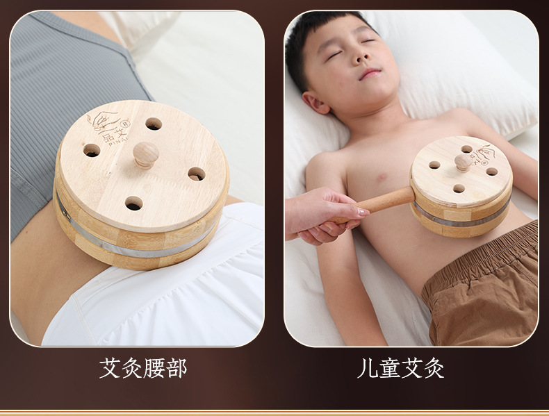 Bamboo Moxibustion Box Portable Ginger-Partition Moxa Burner with 500g Stone-Ground Moxa Wool for Home Warming Therapy specifications