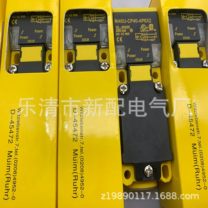 实物拍摄 全新接近开关NI25-CP40-AP6X2 AN6X2质保一年
