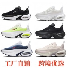 莆田鞋max portal防滑耐磨气垫鞋老爹鞋运动休闲鞋鞋跨境工厂直销