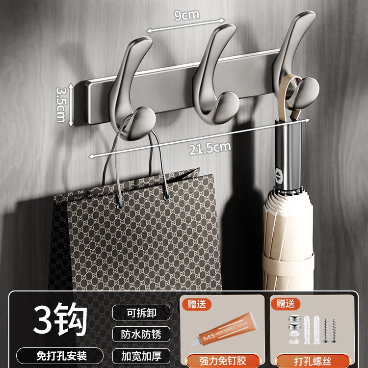 gancho de perforación no perforado tipo pared baño cocina dormitorio puerta de pared percha de ropa fuerte gancho de carga