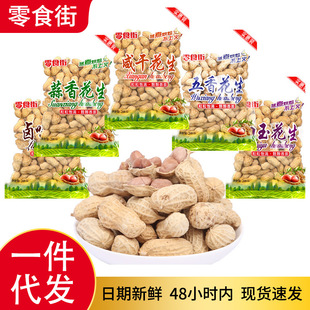 �ƹ�����ϵ�д��b�����곬�������uζ�̸����㎧�������¾Ʋ�