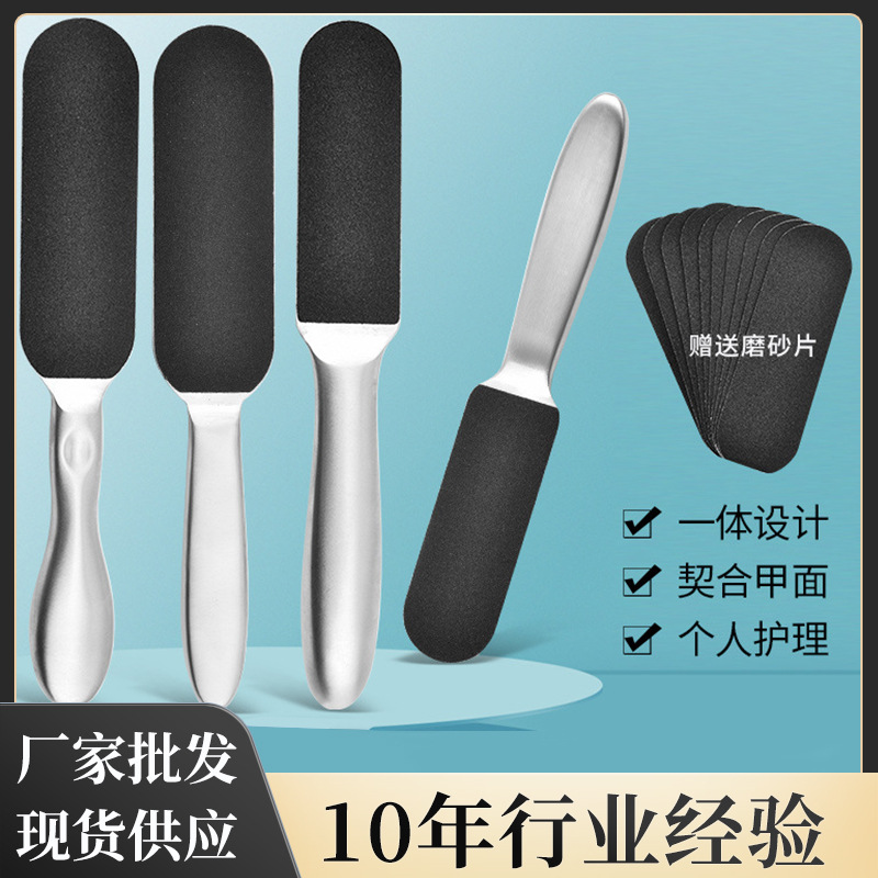 Changeable tools set stainless steel