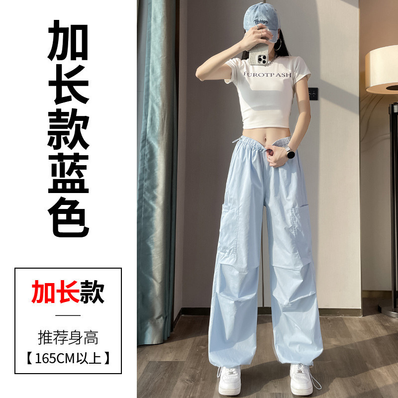 파란색 확장 버전