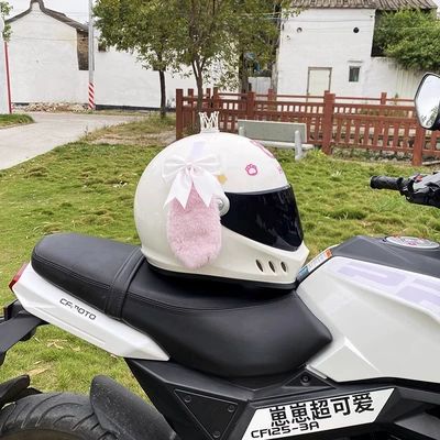 Helmet Decoration – Universal Auto Parts and Accessories