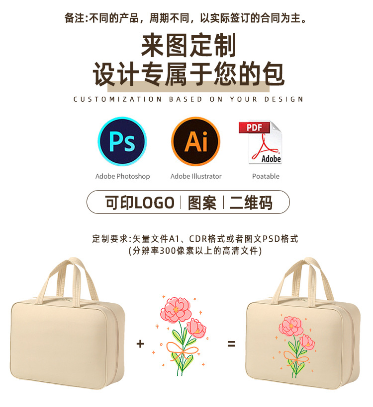 工艺_04