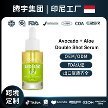 ���R�d��վ���NOEM�J�C�沿�����AҺ�澏���wShot Face Serum