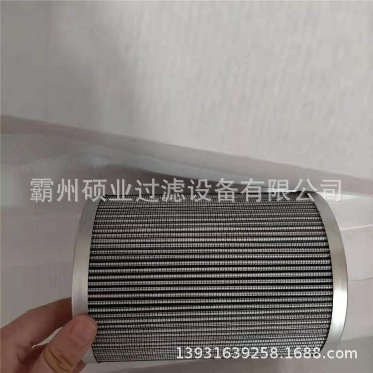 雅歌滤芯V2.1217-08  5