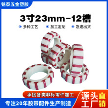 �S��ֱ�N�z���֗l�C���z������վ�ȡ�S�r��3��12�۷��ЙC�S����
