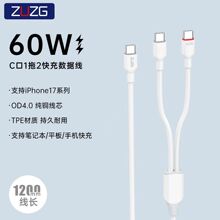 ZUZGһ�϶������PD���������ƻ����Ϊtypec��������ֻ�������
