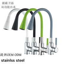 �羳���R���P����ϴ����ˮ���f������^��ɫ���z�܏N����ˮ���^