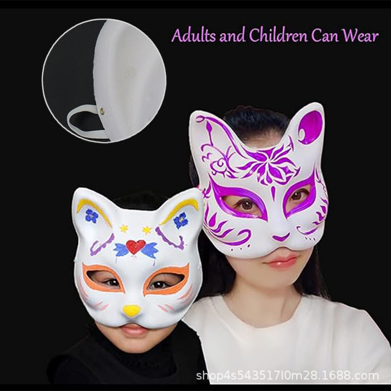 Máscaras en blanco para Halloween más vendidas de Amazon, máscaras de pulpa pintadas a mano, máscaras blancas para pintar uno mismo, accesorios para graffiti