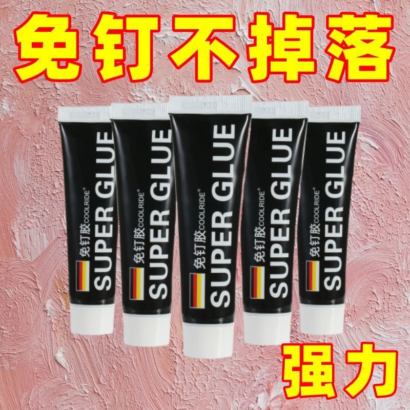 Quick-Drying Nail-Free Adhesive Wall-Mounted No-Drill Tile Shelf Mirror Hook Glass Sealant Glue Wholesale for Export