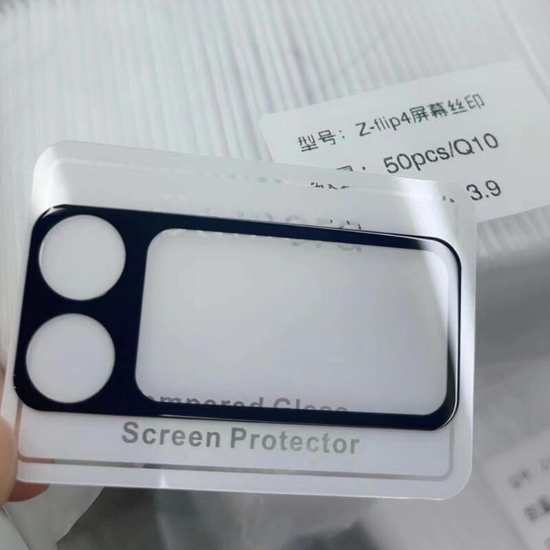 Applicable to Samsung z flip4 lens screen integrated protective film Galaxy ZFlip3 silk screen tempered lens film