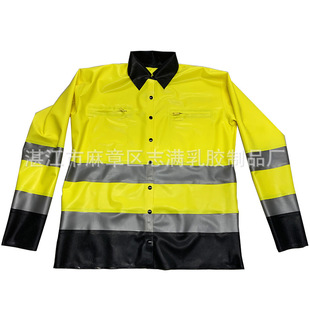 �R�������M����Ȼ���z�� �W���r�����z���� �o���¹��S���l