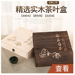 O1CN01uA5KiW2Bs2xd5vRI7_!!2919838393-0-cib.jpg?__r__=1664423666841