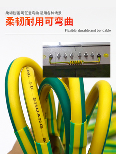 SGpɫܷmӵؾ10/16/25/35/50ƽBӾ׿Ӿ