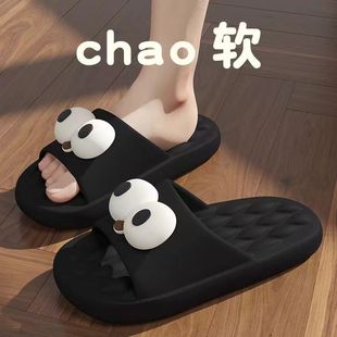 ��ЬŮ�ľW�t�ɐ�ϴ��ԡ�қ���ЬŮ�҃ȷ���ܛ�׼���һ�֛���Ь��