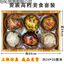 Ʒ6NʳƴPؕƴȫ׳Ժ昷ڤ