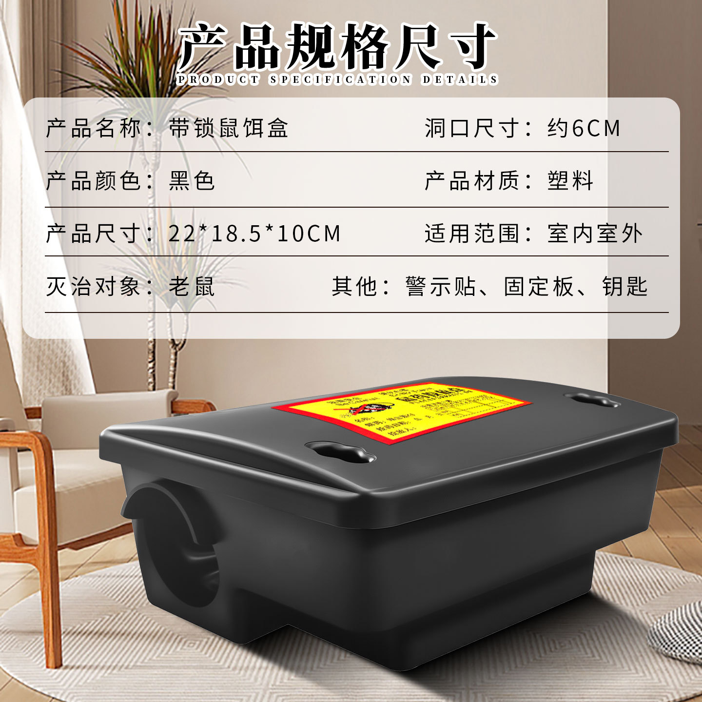 ������ֱ����22cm����������ҩ�ж���վ��羳�����ն�����ҩ��