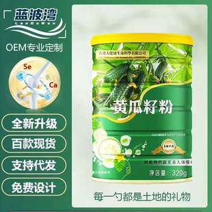 �S���ѷ�oem�N�ƶ������l��������}�S���ѷ۠I�B�������S���ѷ�