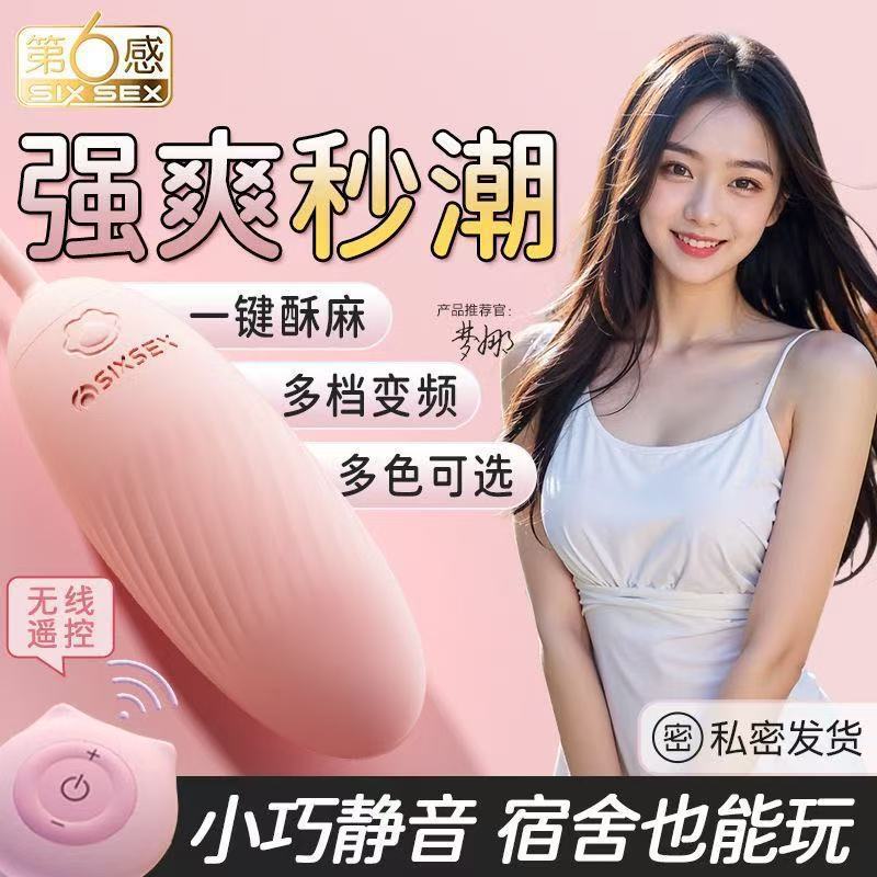 ジェイシーボン ゼロセンス ヒアルロン酸潤滑剤 潤滑油 オイル 大人用製品 セクシーな男性用製品|undefined