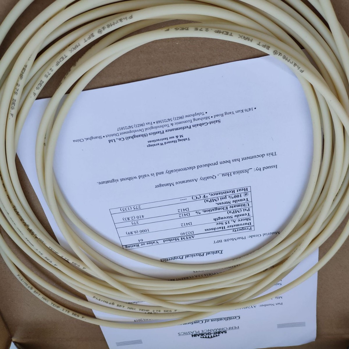 进口硅胶管蠕动管Pharmed BPT泵管耐腐蚀医疗级软管圣戈班3*5