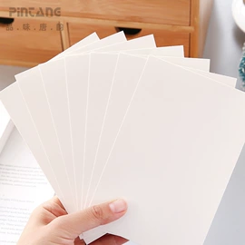 文具贴纸;便利贴;创意贴纸