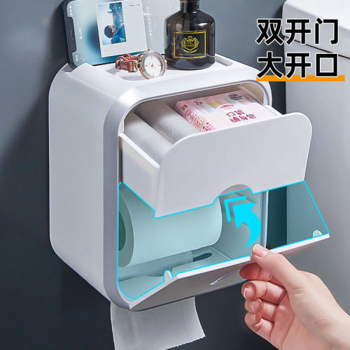 Holder for toilet paper, wall-mounted toilet paper holder, toilet paper storage box, bathroom paper holder, toilet paper holder for bathroom