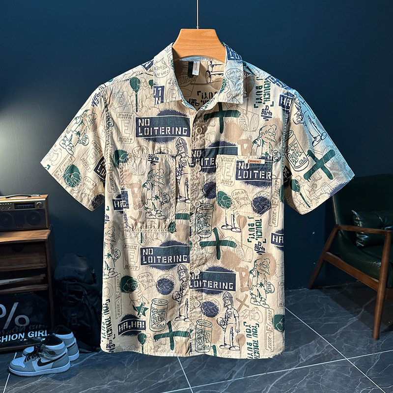 D3036 Green